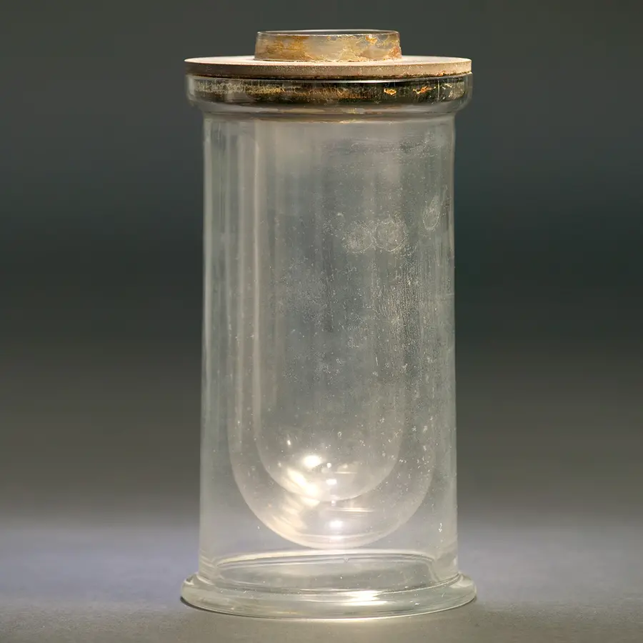 Dewar's flask. We can see several layers of glass within the container, with gaps in between.